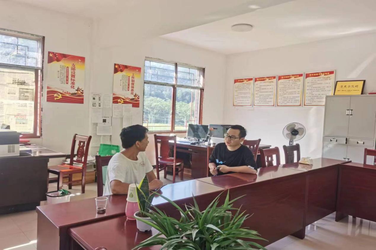 3044am永利集团官网