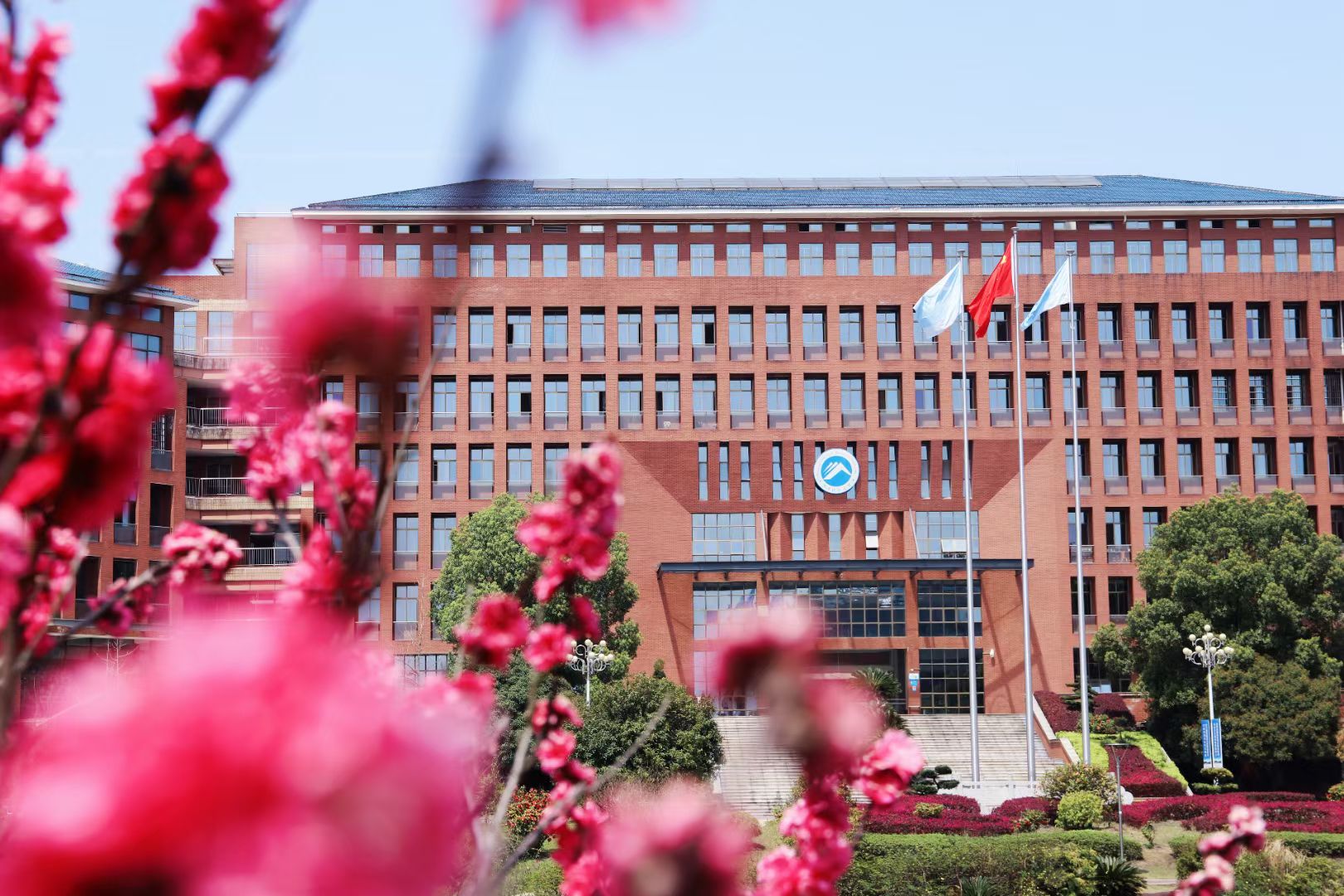 3044am永利集团官网