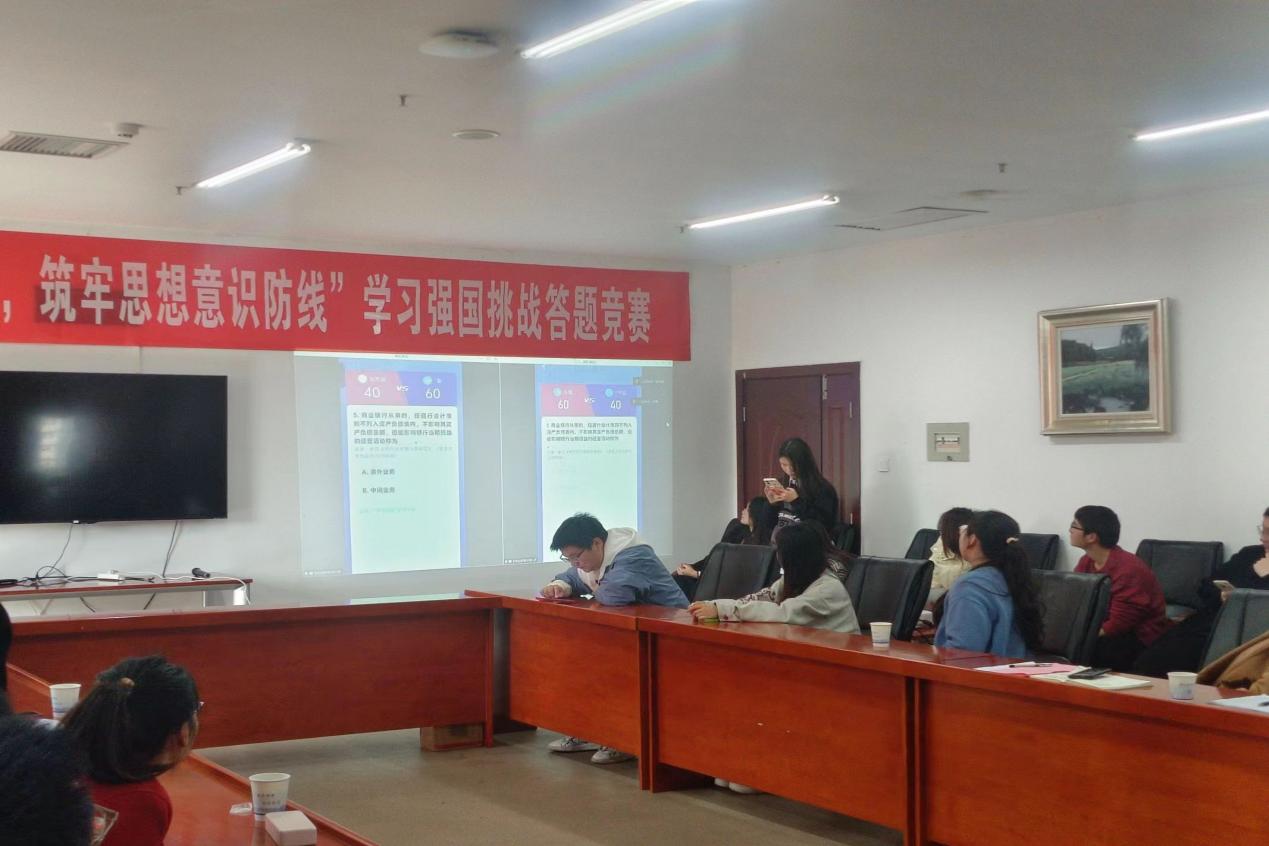 3044am永利集团官网