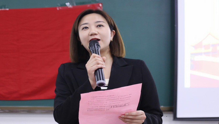 3044am永利集团官网