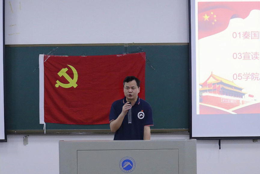 3044am永利集团官网