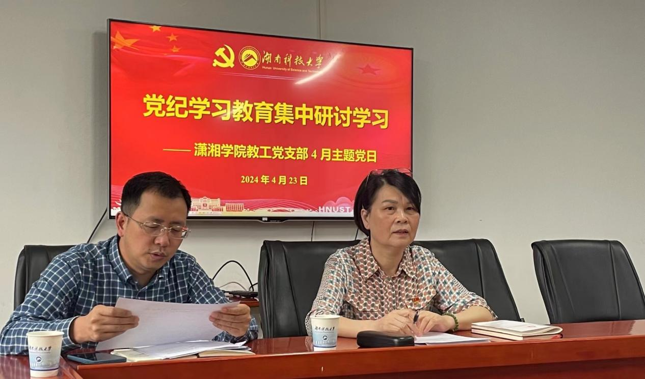 ac91a2f246aa4cd3bd6b58b8abca5934.png 3044am永利集团官网