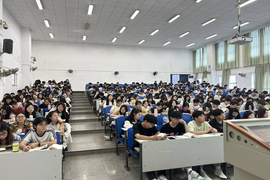 3044am永利集团官网