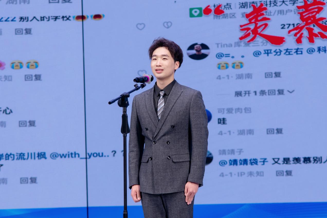 3044am永利集团官网