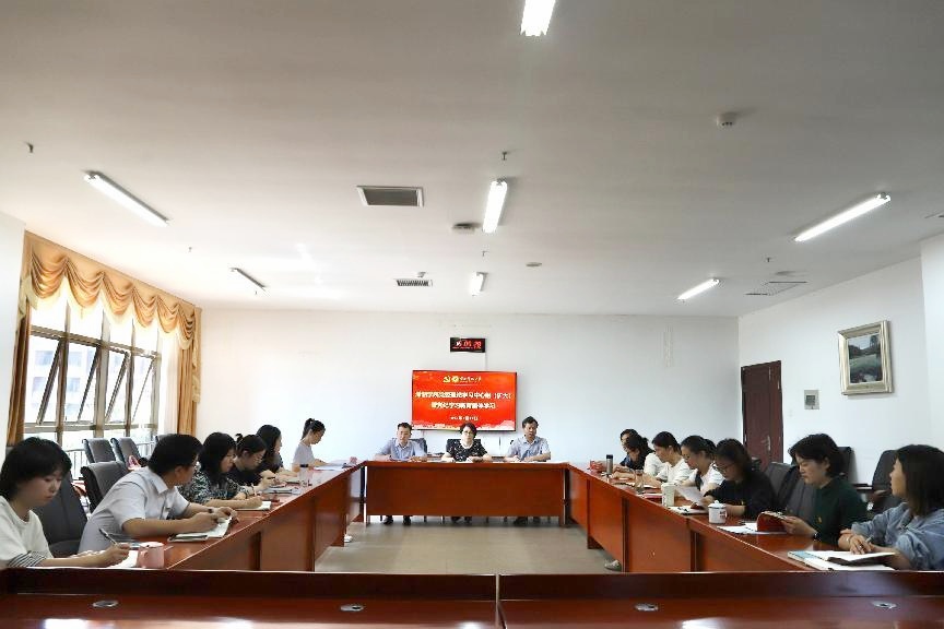 3044am永利集团官网