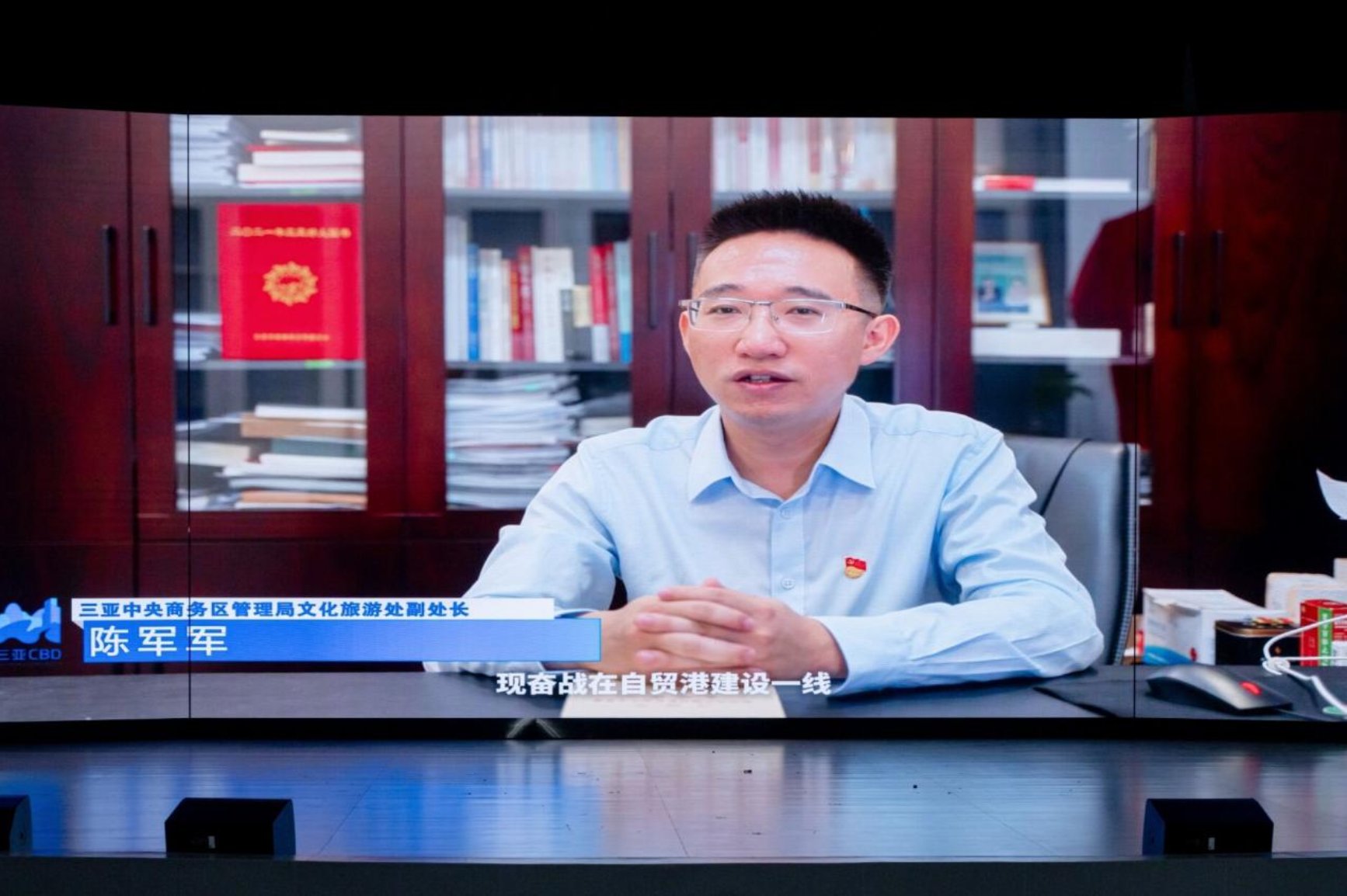 3044am永利集团官网