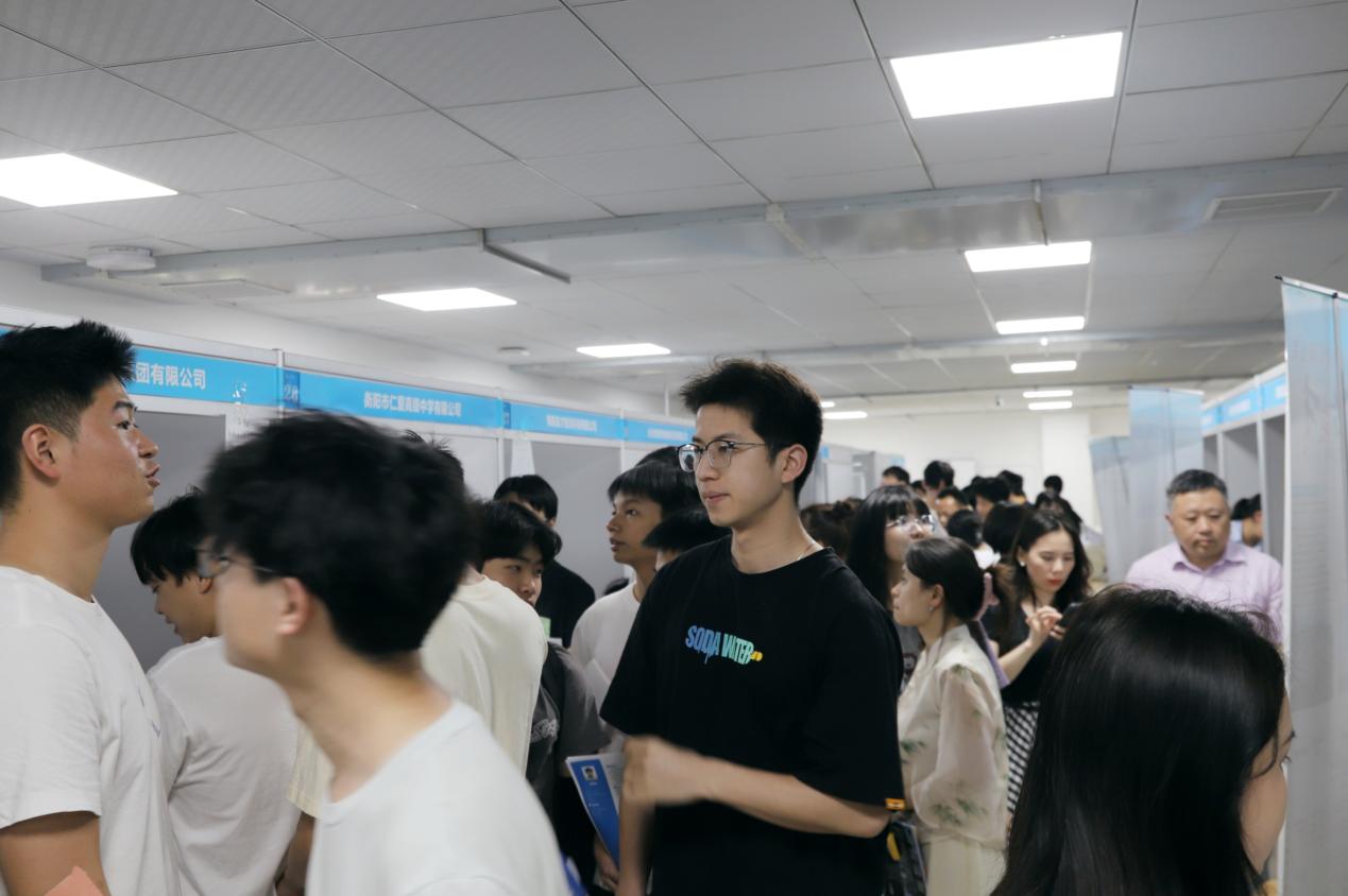 3044am永利集团官网