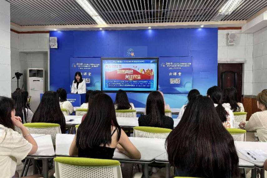 3044am永利集团官网