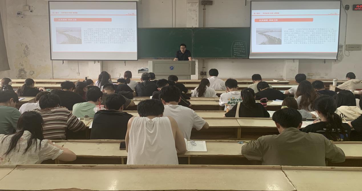 3044am永利集团官网