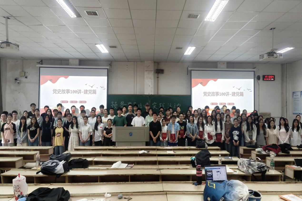 3044am永利集团官网