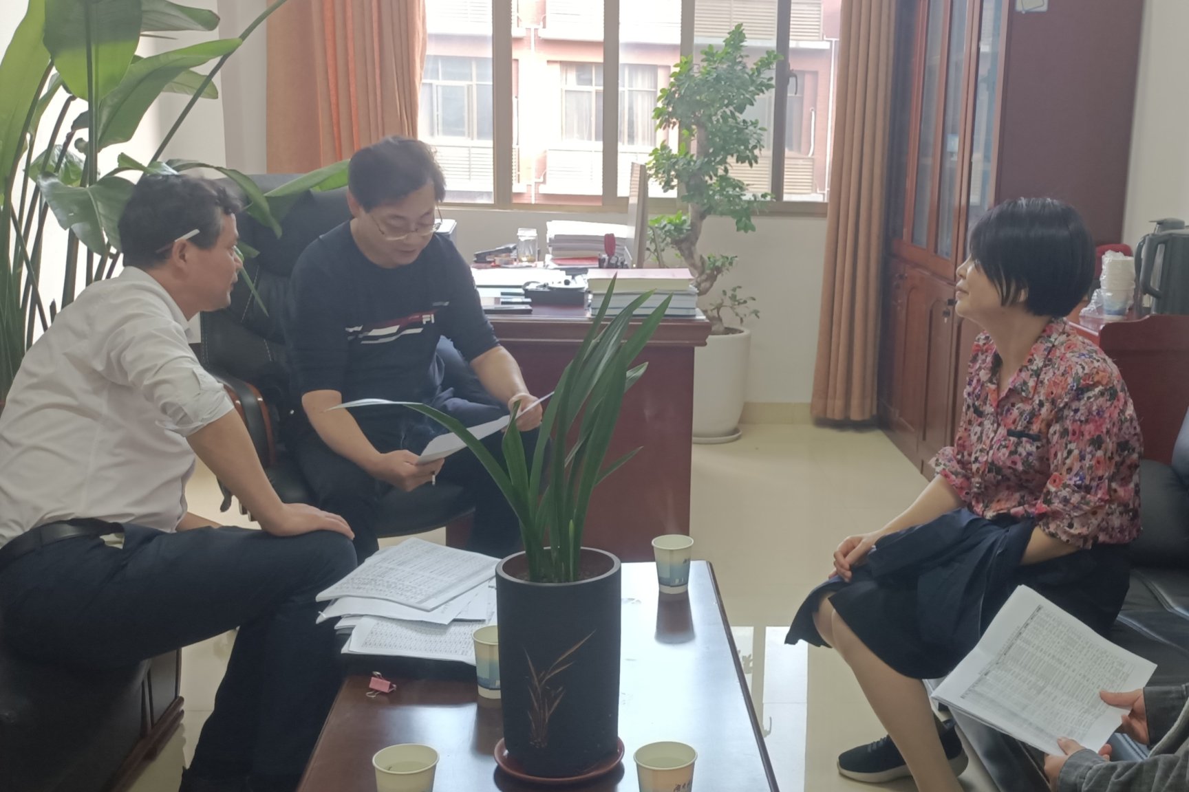 3044am永利集团官网