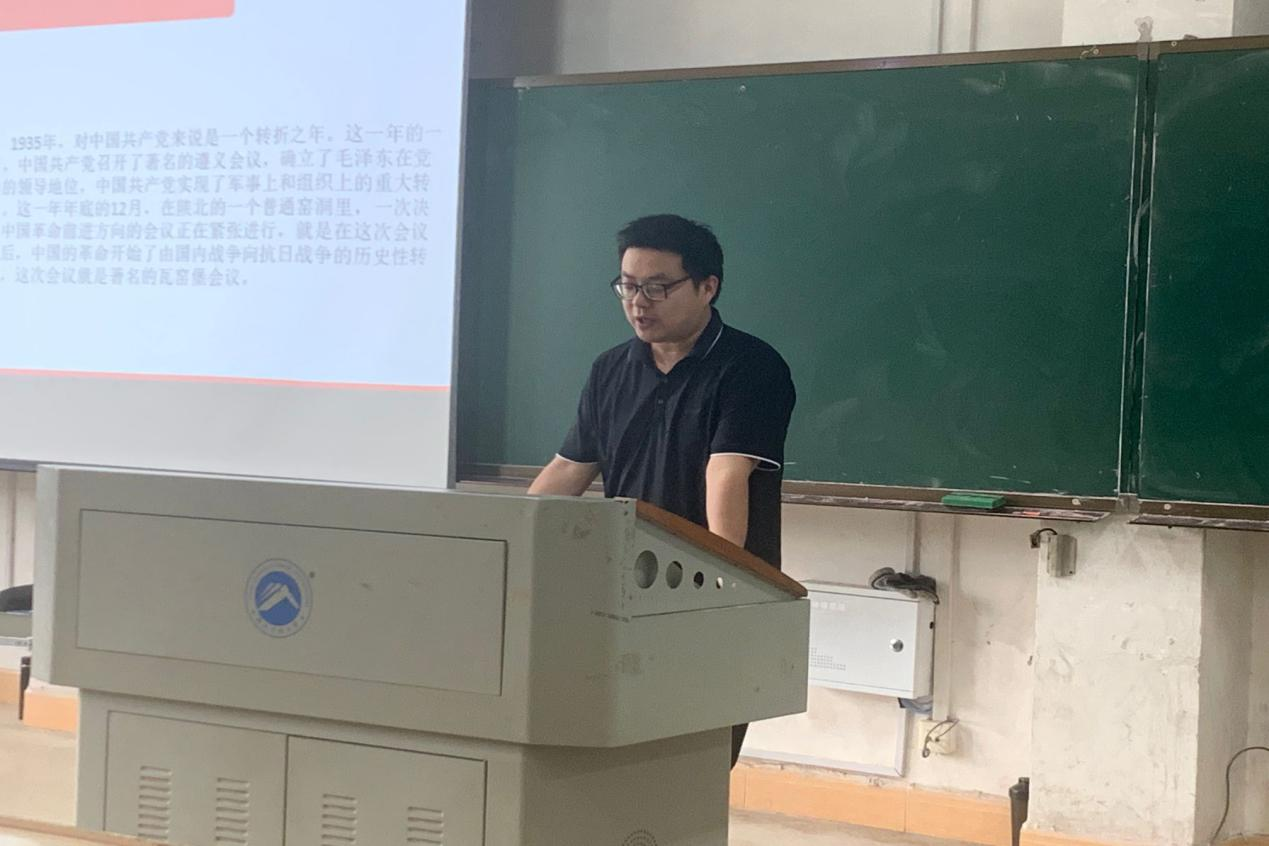 3044am永利集团官网