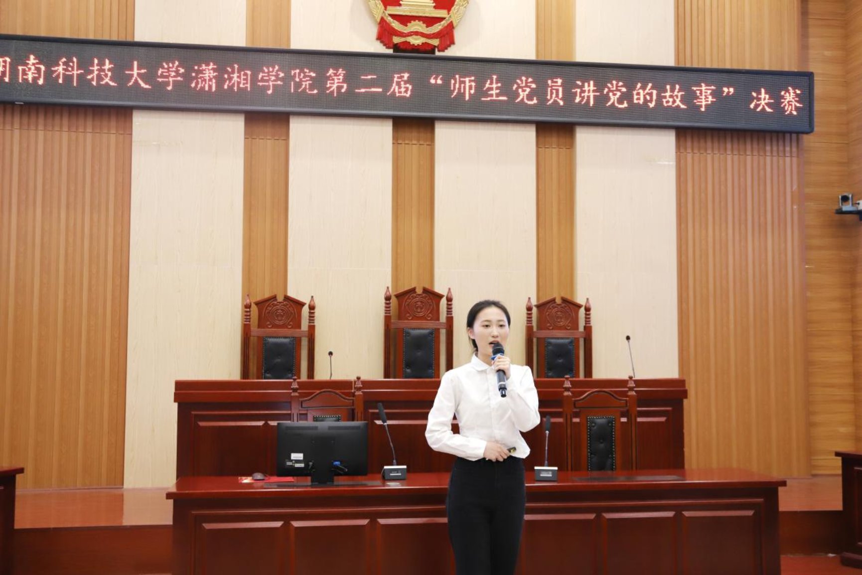 3044am永利集团官网