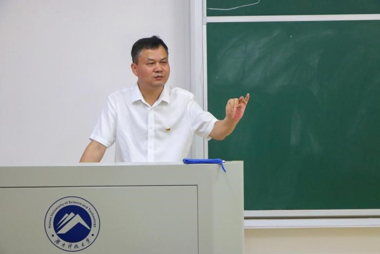 3044am永利集团官网