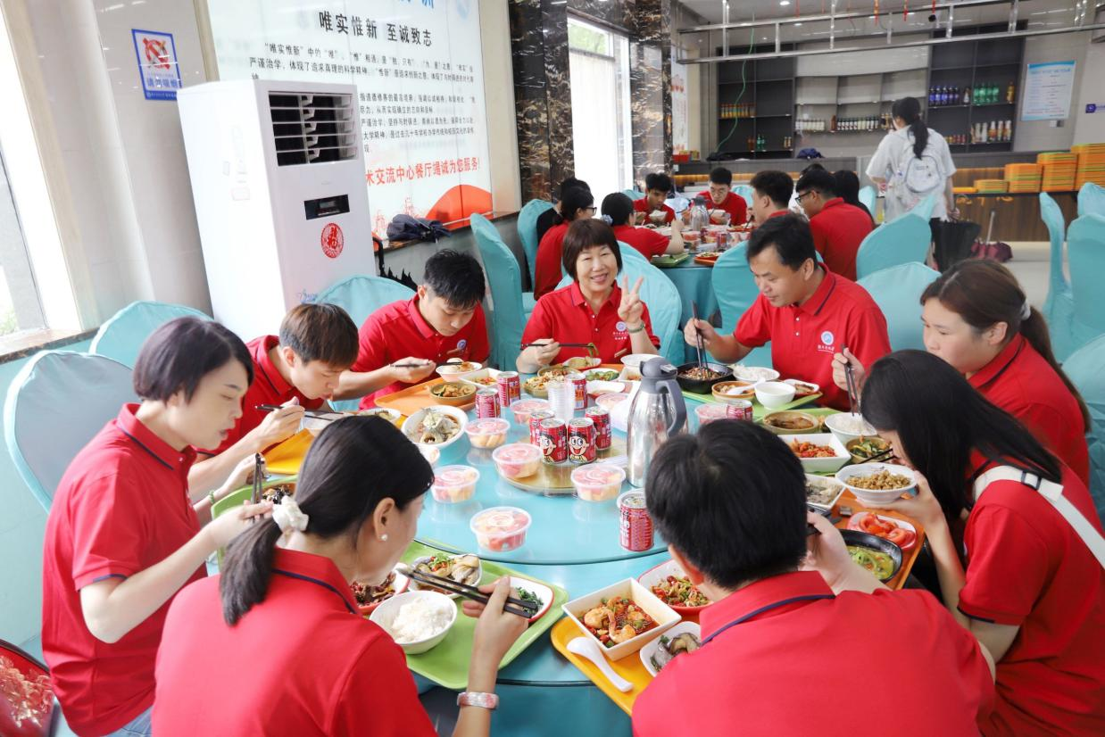 3044am永利集团官网