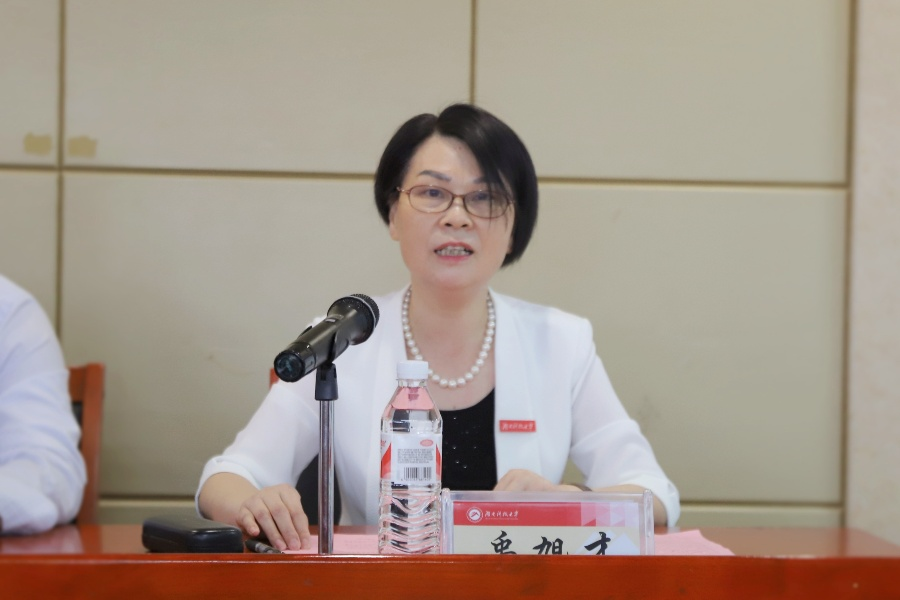 3044am永利集团官网