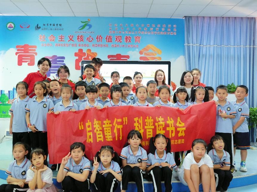 03dfe13d171c4d1382f745b98d1a8c1b.jpg 3044am永利集团官网