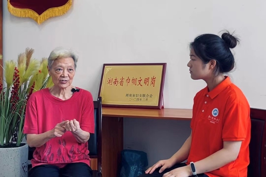 3044am永利集团官网