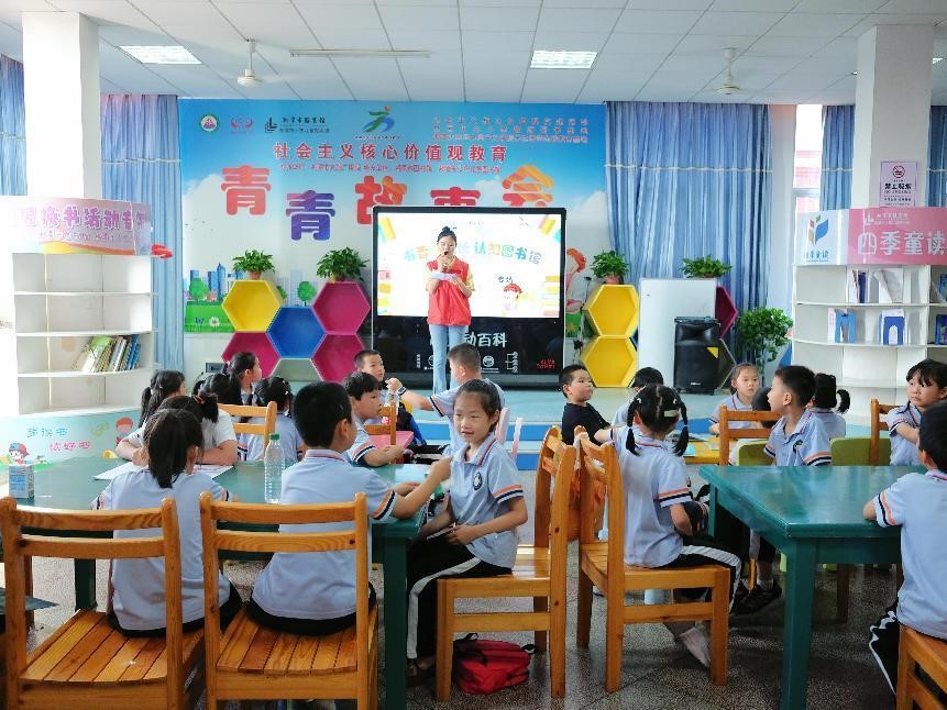 0cea9d9785184f2d87d4ed913318f0b8.jpg 3044am永利集团官网