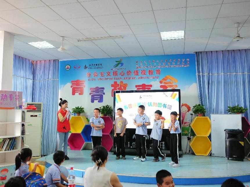 35bc7cc5316842dea2e84892fefc22e0.jpg 3044am永利集团官网