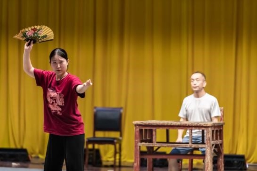 3044am永利集团官网