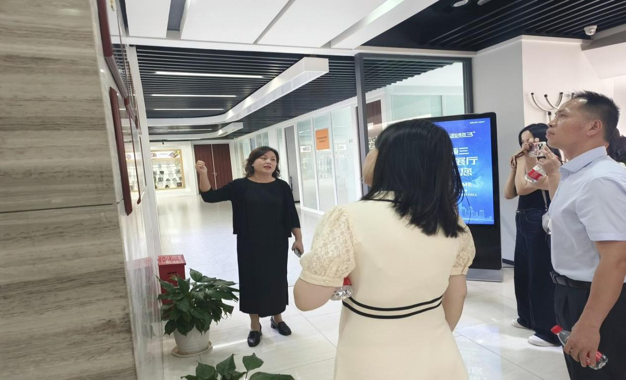 529da1189236410cb0822d5cce384bb0.png 3044am永利集团官网