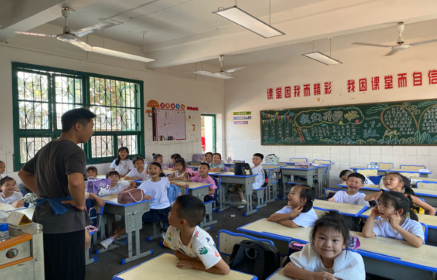 3044am永利集团官网