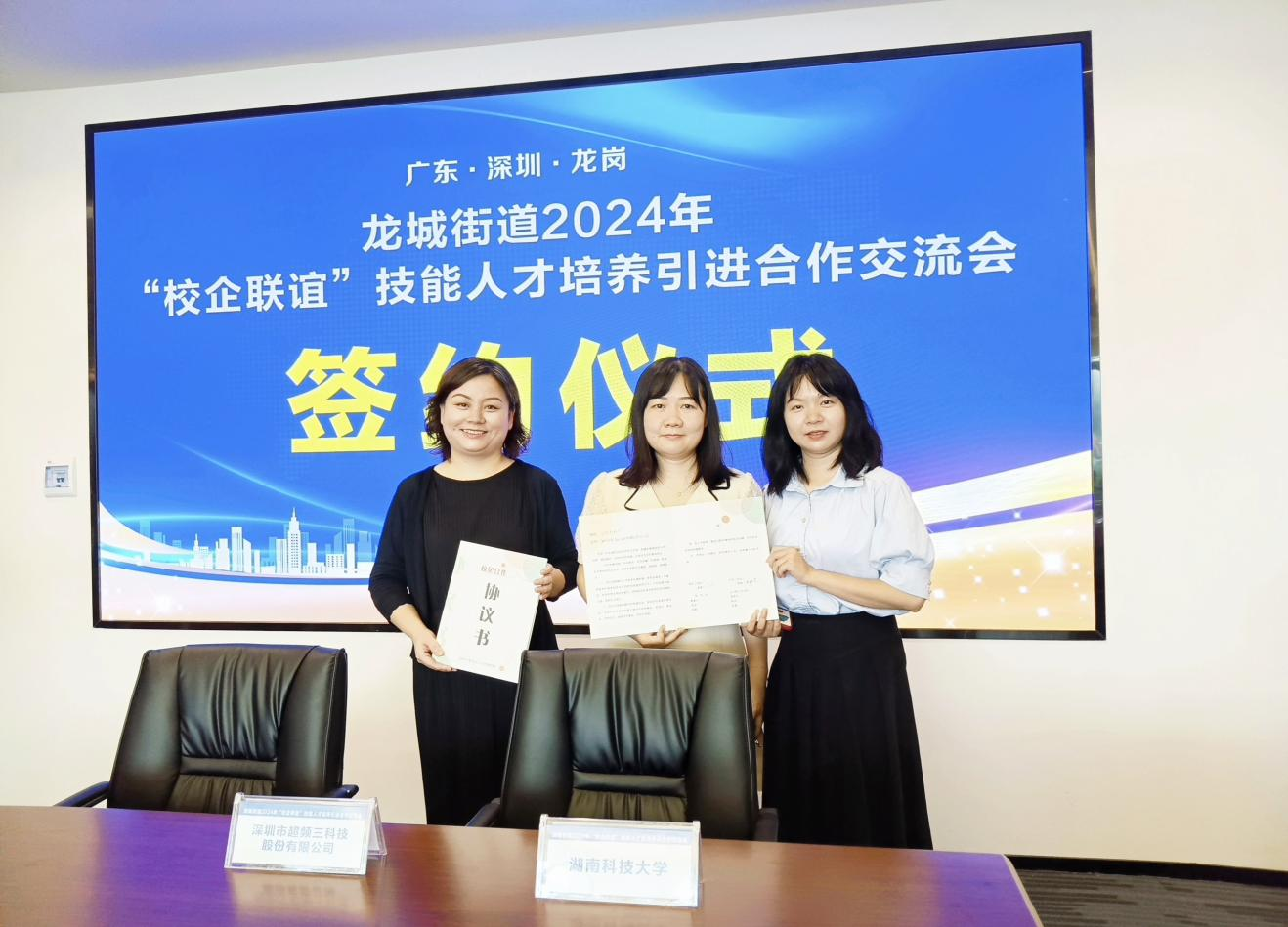 6a700632235648ffba09c37137fb495f.png 3044am永利集团官网