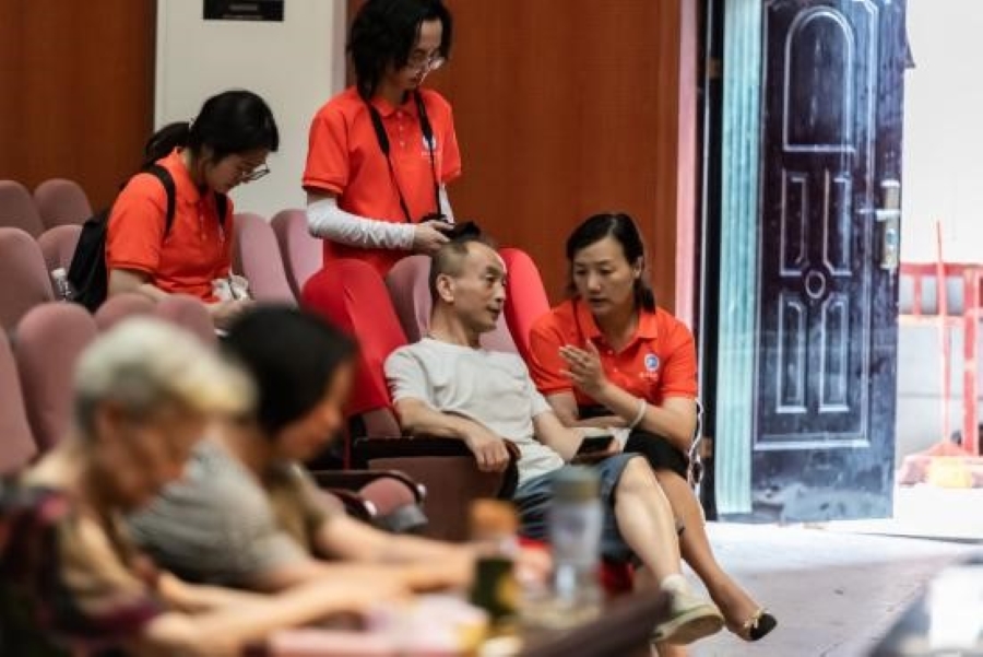 3044am永利集团官网