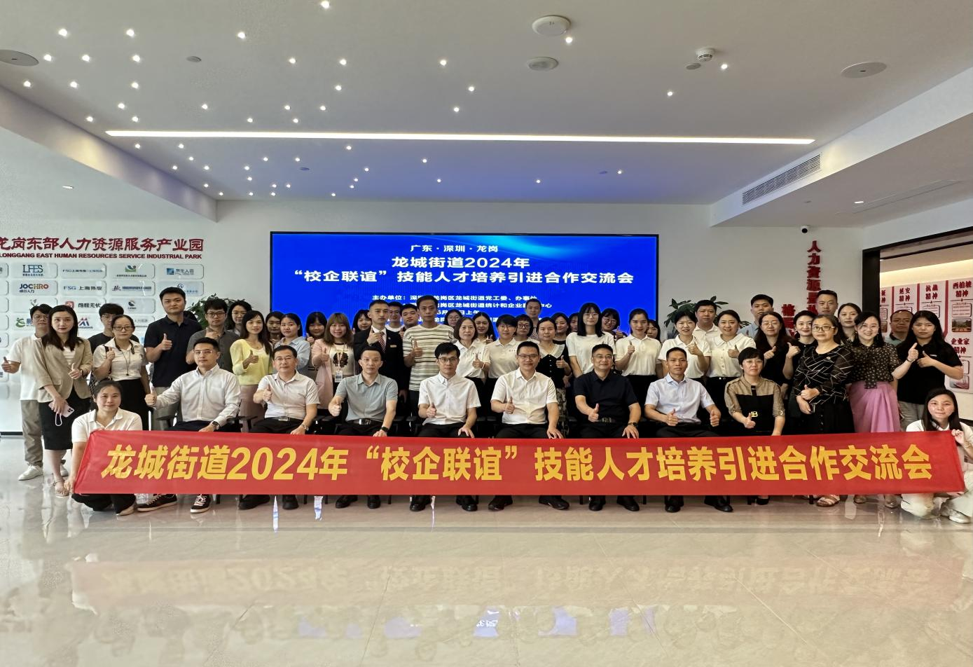 9121f162e0c7492fbe6e53bc638fb541.png 3044am永利集团官网