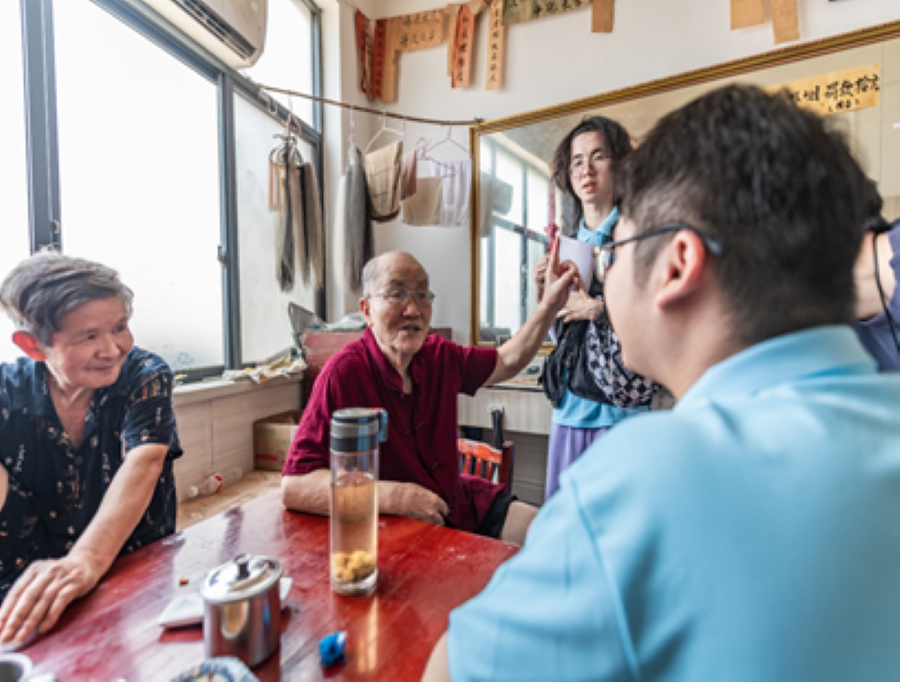 3044am永利集团官网