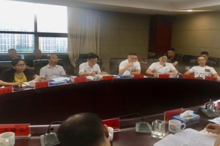 3044am永利集团官网