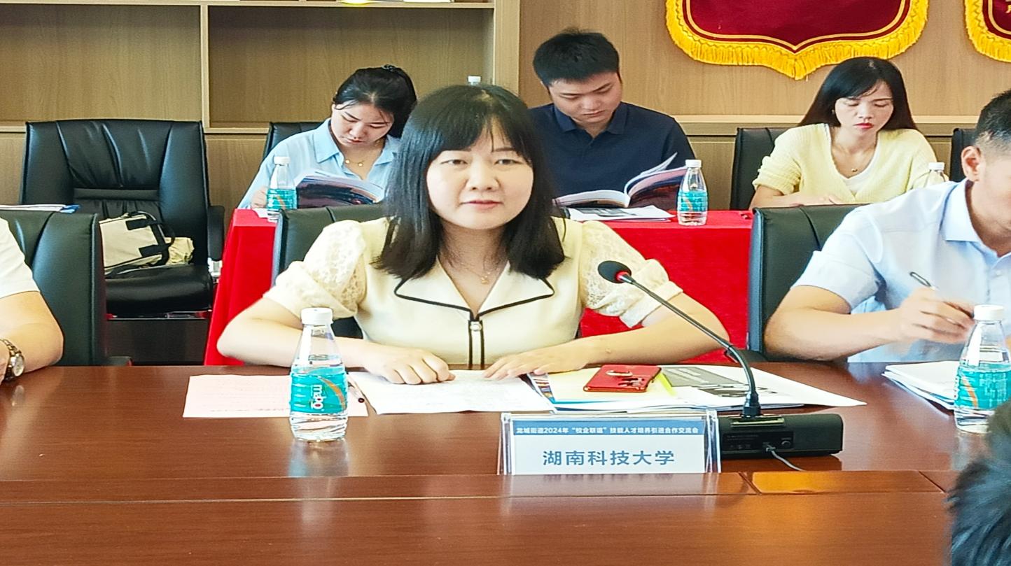 c6ad246486da45a1b81e59d0b4b7e3db.jpeg 3044am永利集团官网