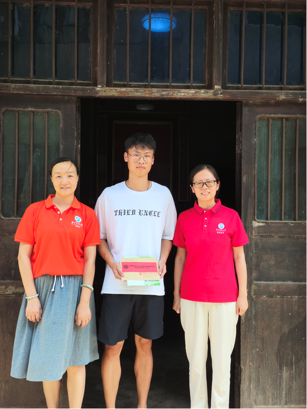 3044am永利集团官网