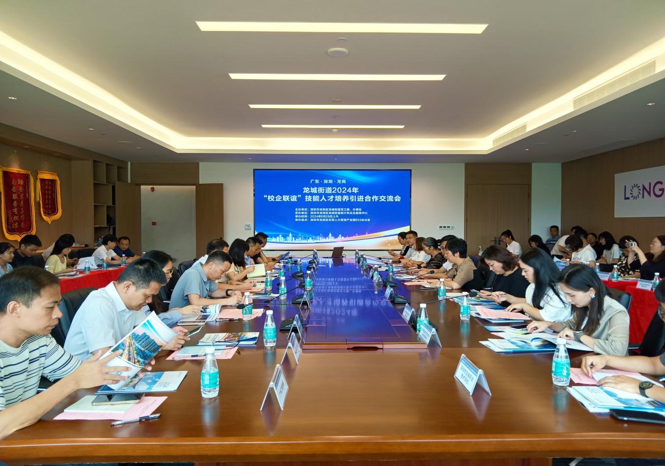 e091ff4f978d4d65a4a67fb030472c0b.png 3044am永利集团官网