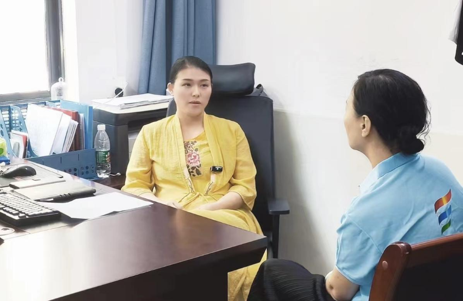 3044am永利集团官网