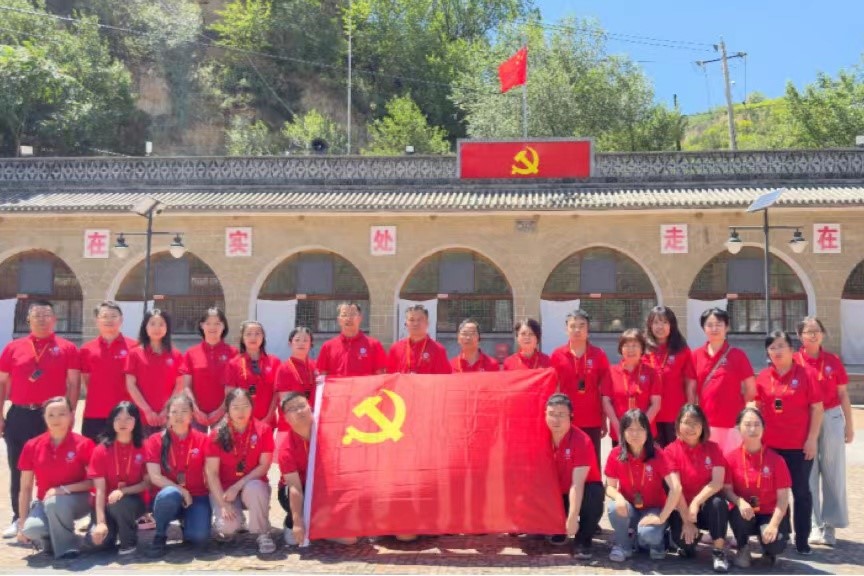 3044am永利集团官网