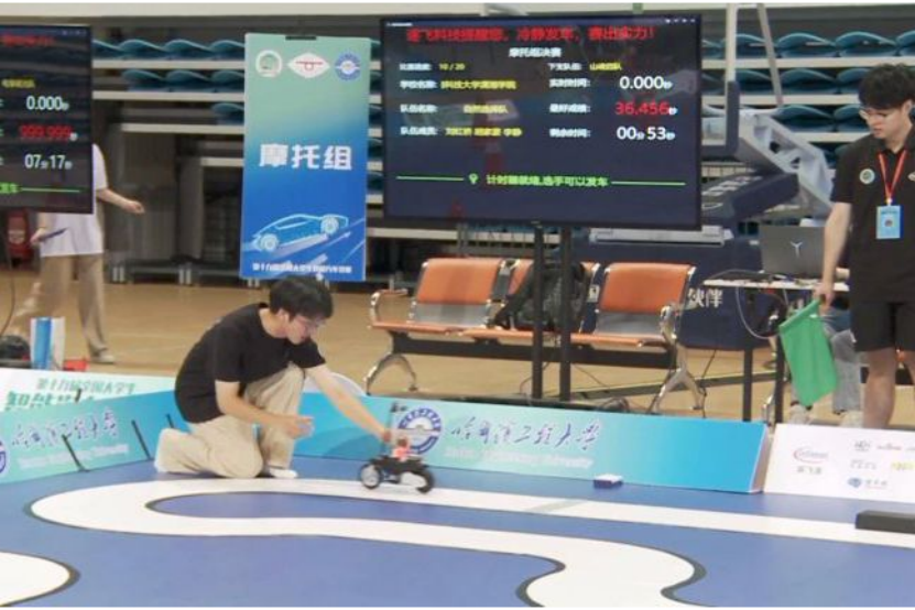 3044am永利集团官网