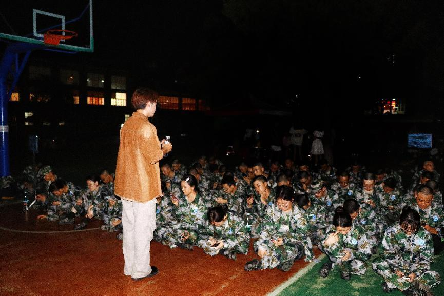 3044am永利集团官网