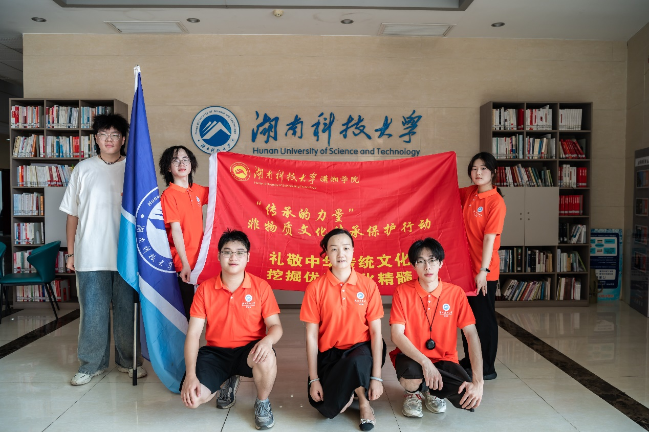 3044am永利集团官网