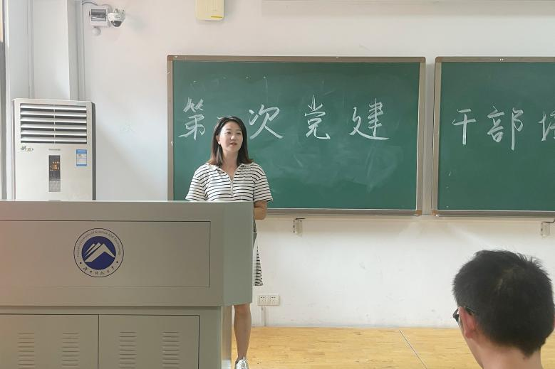 3044am永利集团官网