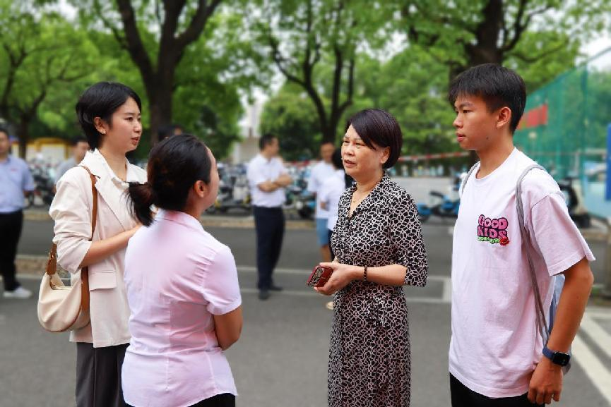 281481dbdbf64cfda9611b25b8d405a3.png 3044am永利集团官网