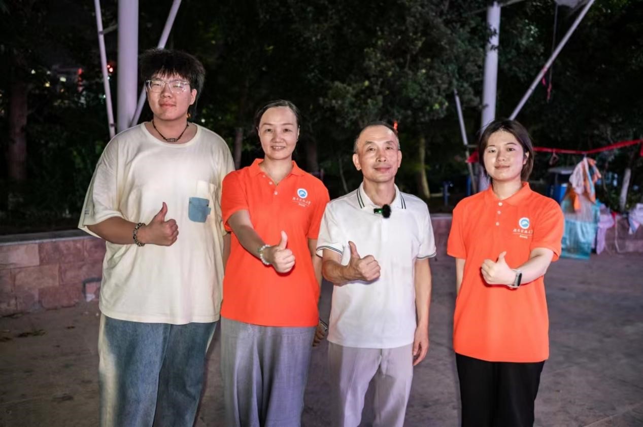 3044am永利集团官网