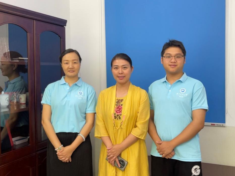 3044am永利集团官网