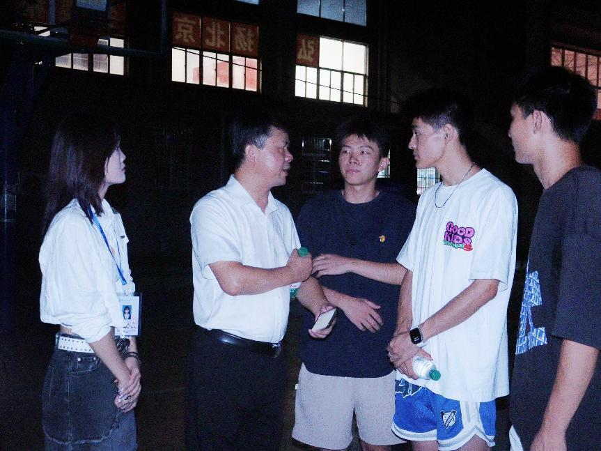 3044am永利集团官网