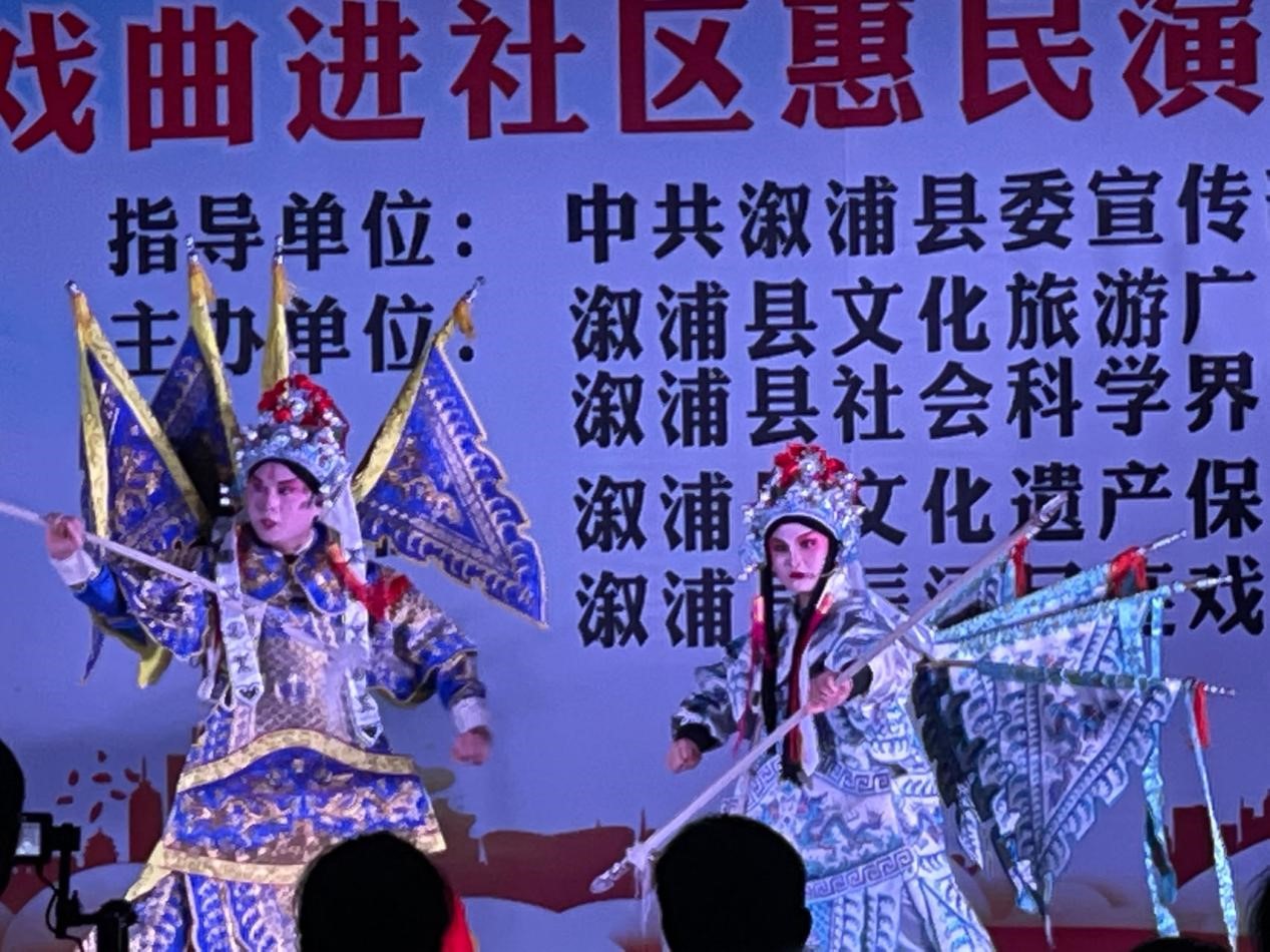 3044am永利集团官网