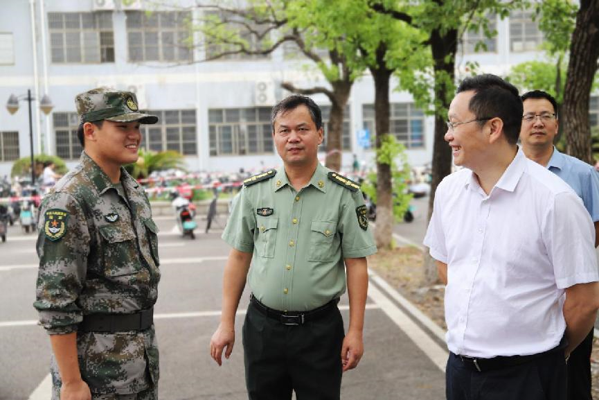 ccd86eda5f934cf69acb9ed90171da27.png 3044am永利集团官网