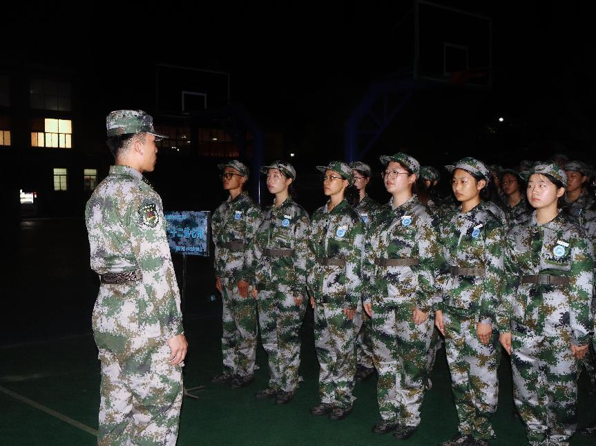 3044am永利集团官网