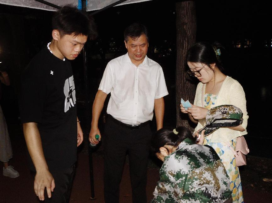 3044am永利集团官网