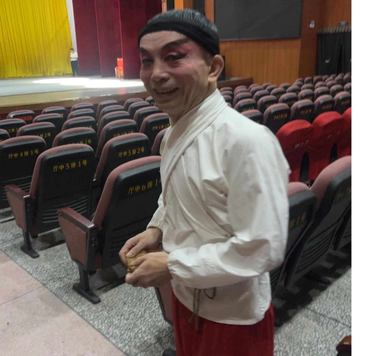 3044am永利集团官网